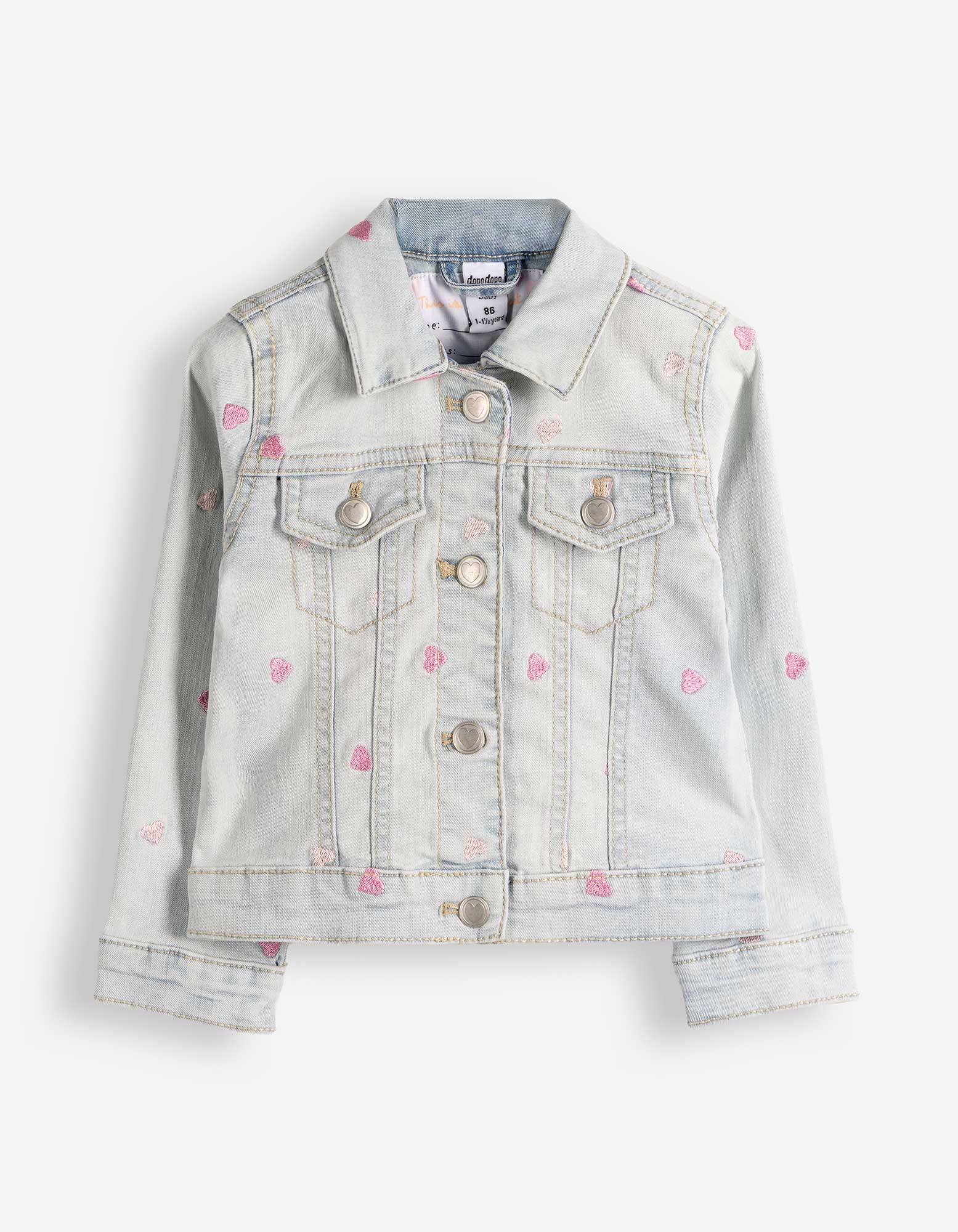 Jeansjacke - Stickereien - hellblau