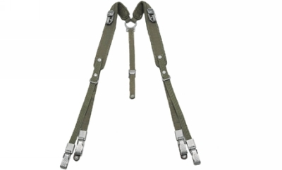 Bundeswehr Koppeltragegestell Alte Art oliv gebraucht