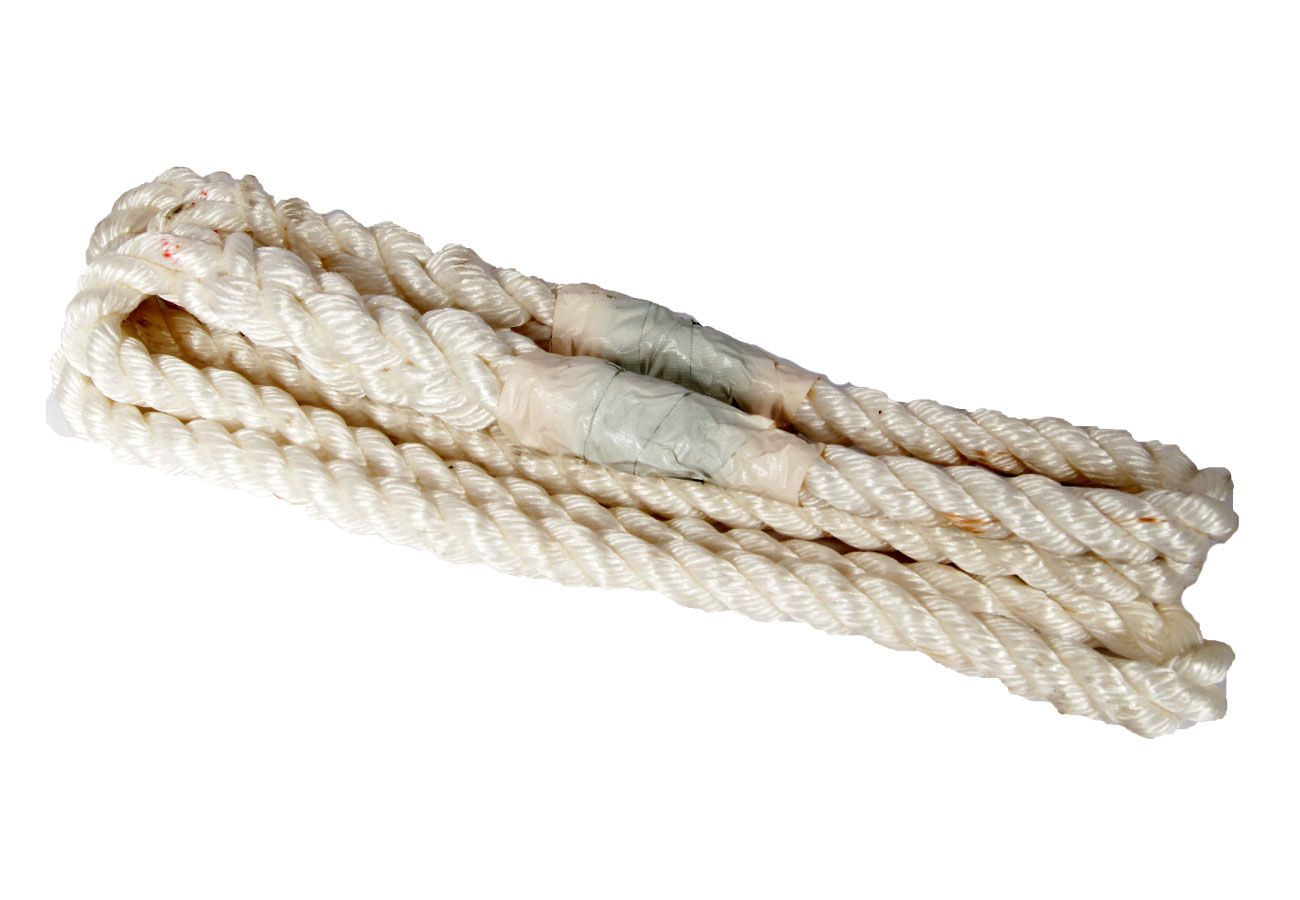 Bundeswehr Seil 2,6m weiss gebraucht = 13,43 €/m