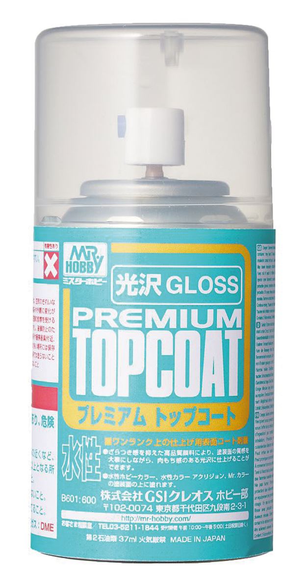 Gunze Sangyo - Mr. Hobby Mr.Hobby Premium Top Coat - Glänzend