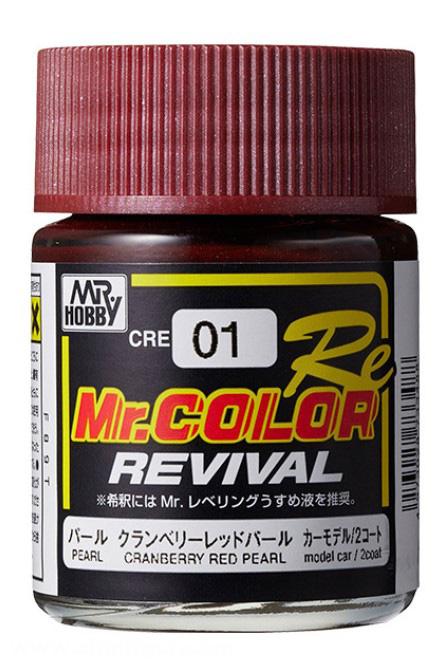 Gunze Sangyo - Mr. Hobby Mr. Color Revival Cranberry Red Pearl