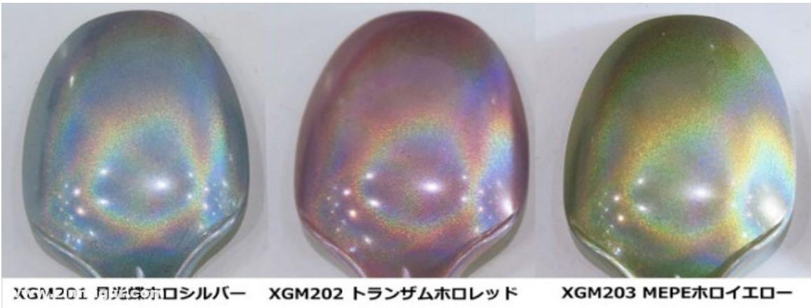 Gunze Sangyo - Mr. Hobby Gundam Marker Moonlight Butterfly Hologram Silver