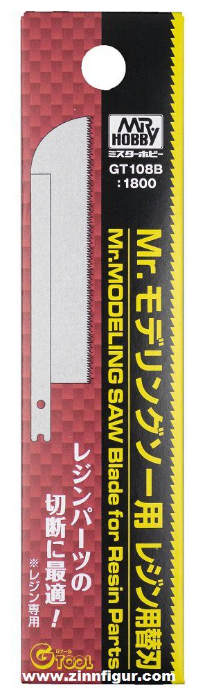Gunze Sangyo - Mr. Hobby Mr. Modeling Saw Blade (Sägeblatt für Resin)