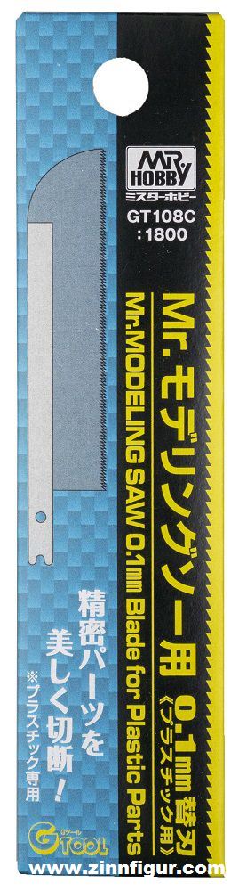 Gunze Sangyo - Mr. Hobby Mr. Modeling Saw Blade (Sägeblatt für Kunststoff)