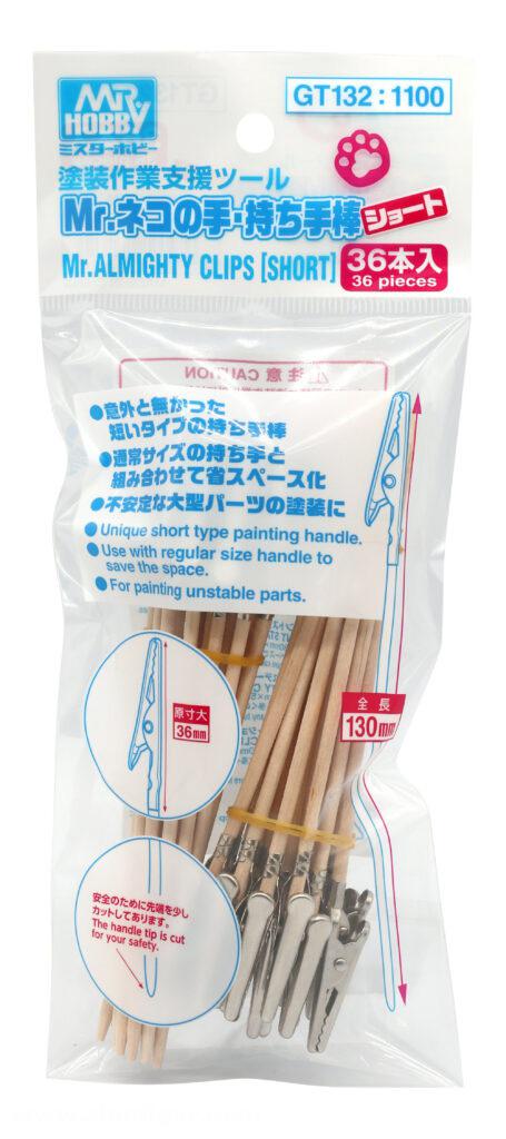 Gunze Sangyo - Mr. Hobby Mr. Almighty Clips (kurz)