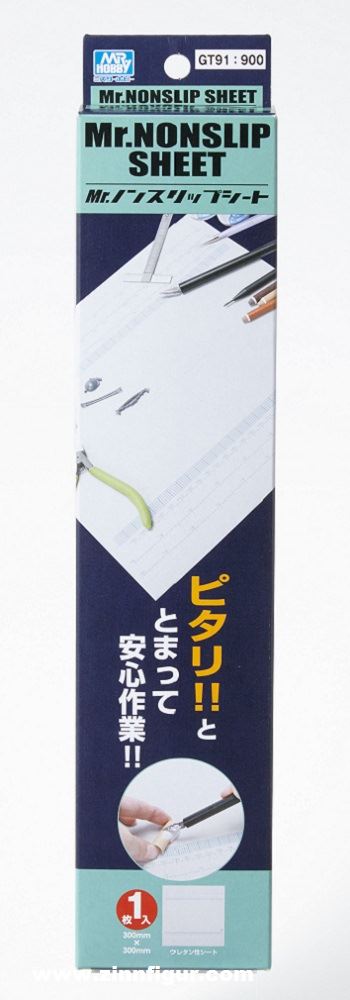 Gunze Sangyo - Mr. Hobby Mr. Un-Slip Sheet (Antirutschmatte)
