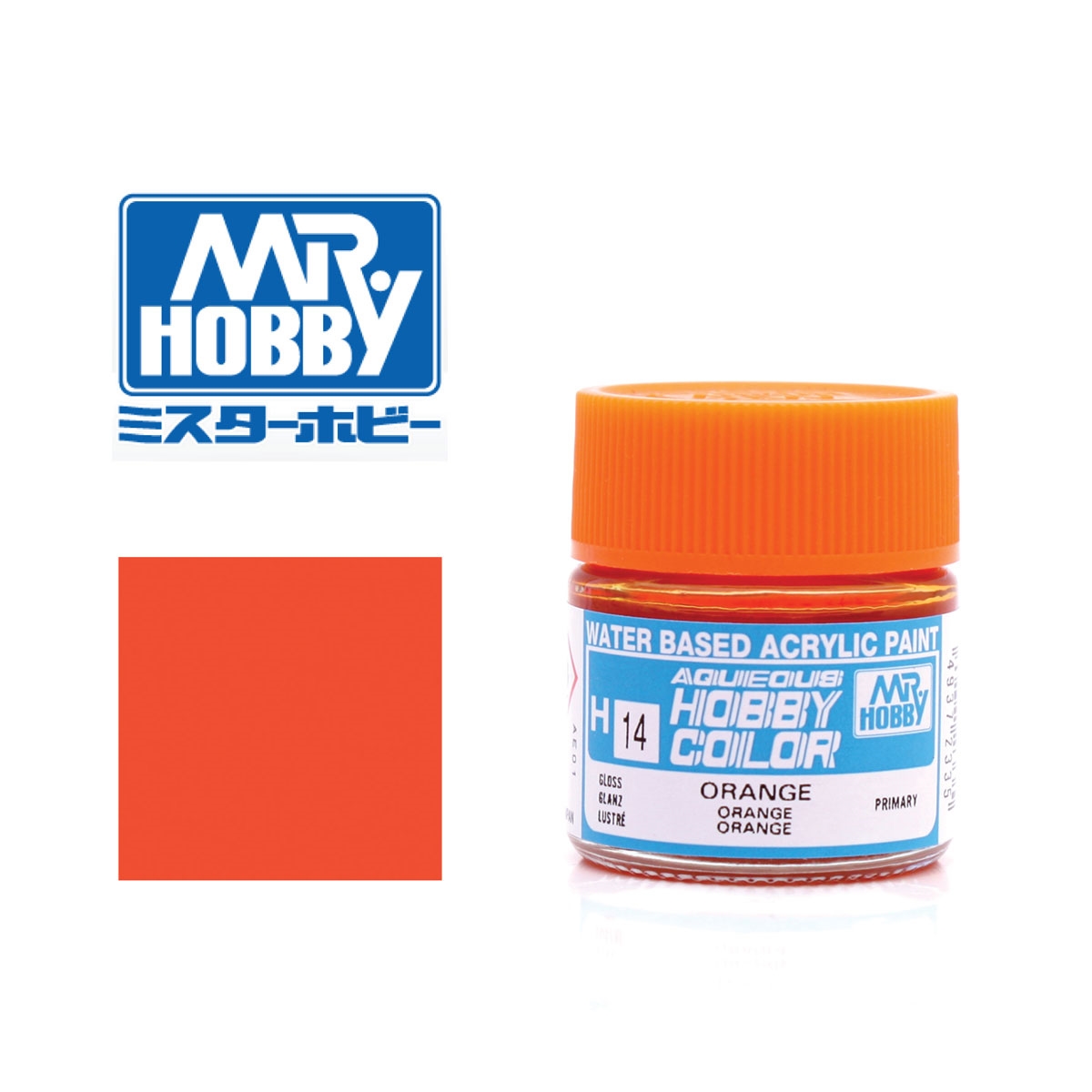 Gunze Sangyo - Mr. Hobby Orange - glänzend