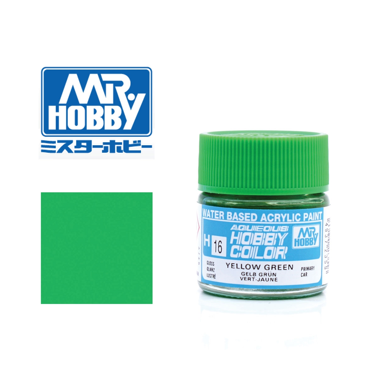 Gunze Sangyo - Mr. Hobby Gelbgrün - glänzend