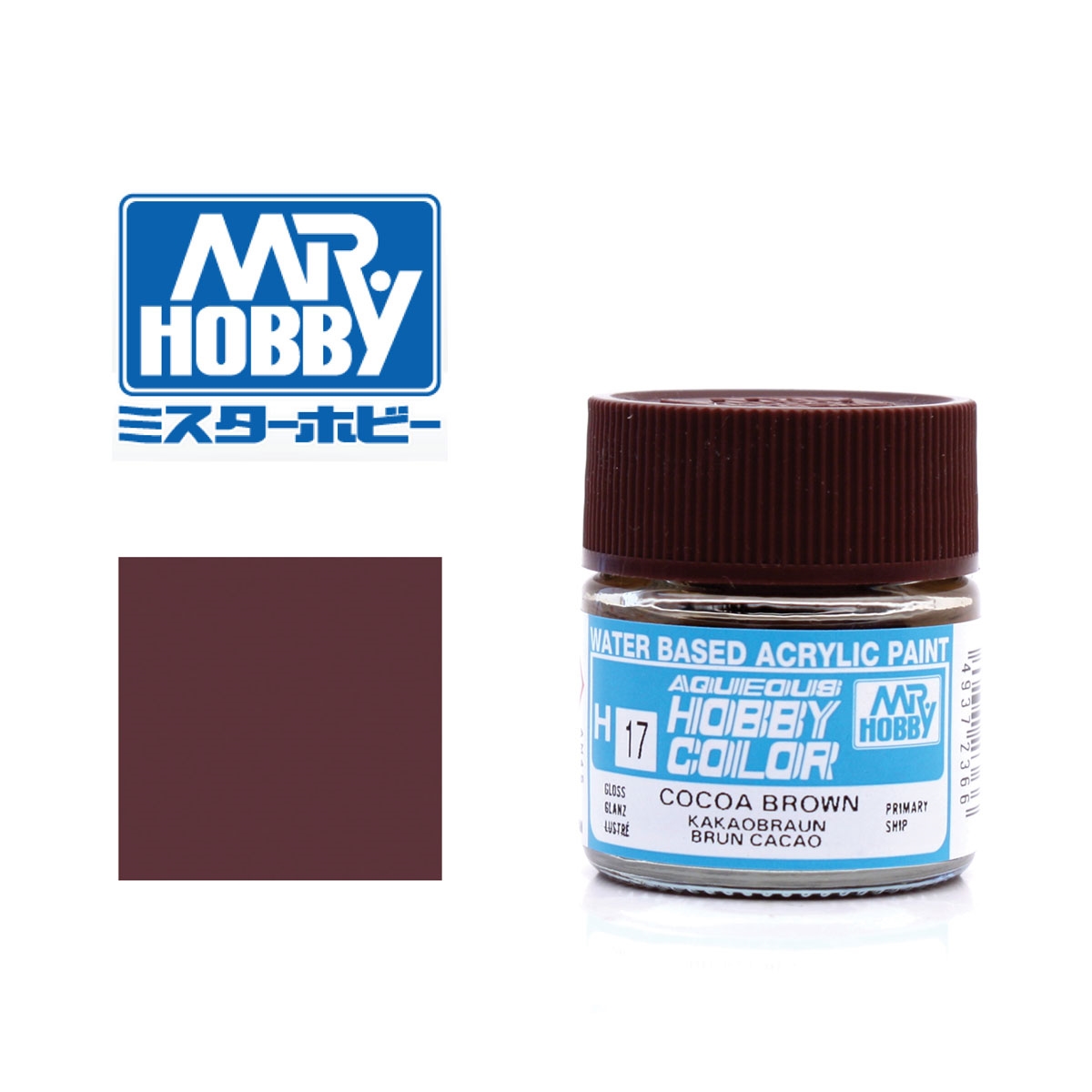 Gunze Sangyo - Mr. Hobby Kakaobraun - glänzend