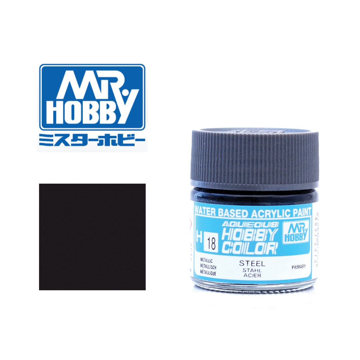 Gunze Sangyo - Mr. Hobby Stahl