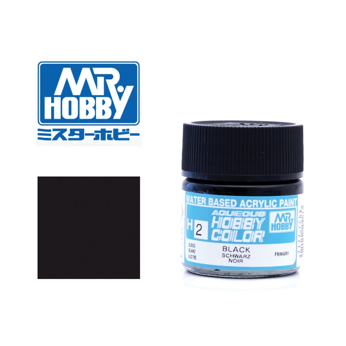 Gunze Sangyo - Mr. Hobby Schwarz - glänzend