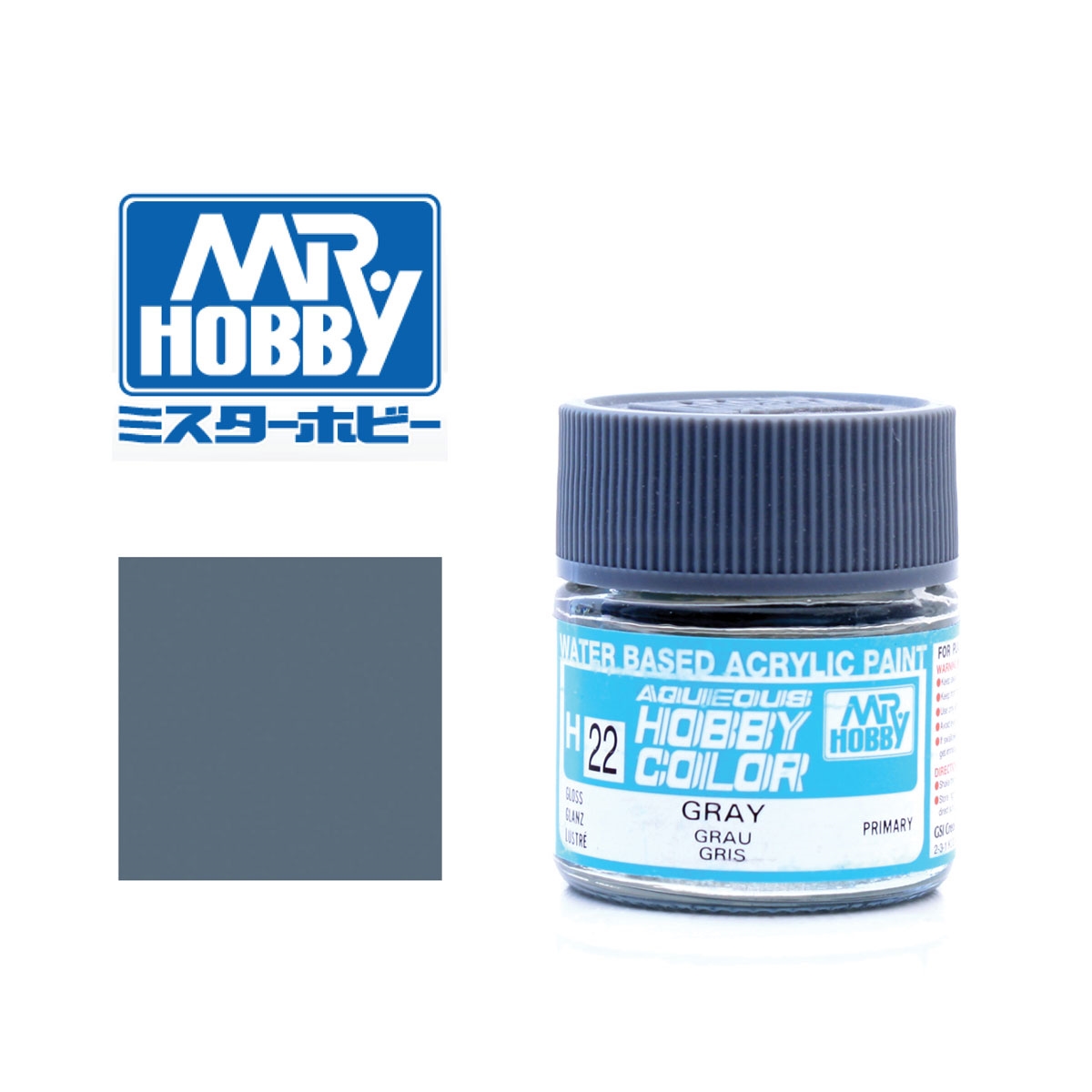 Gunze Sangyo - Mr. Hobby Grau - glänzend