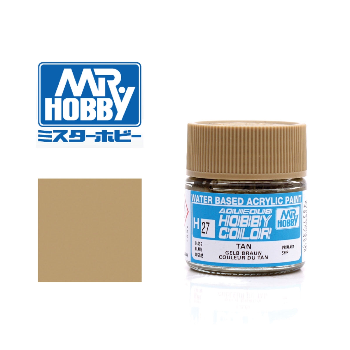 Gunze Sangyo - Mr. Hobby Hellbraun - glänzend