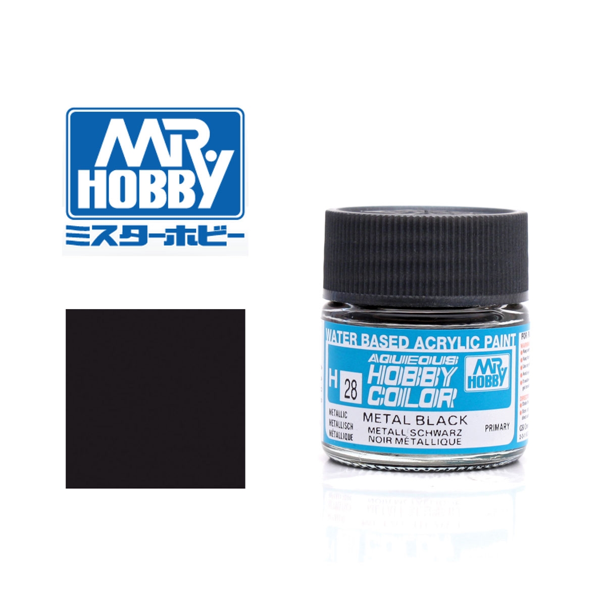 Gunze Sangyo - Mr. Hobby Schwarzes Metall