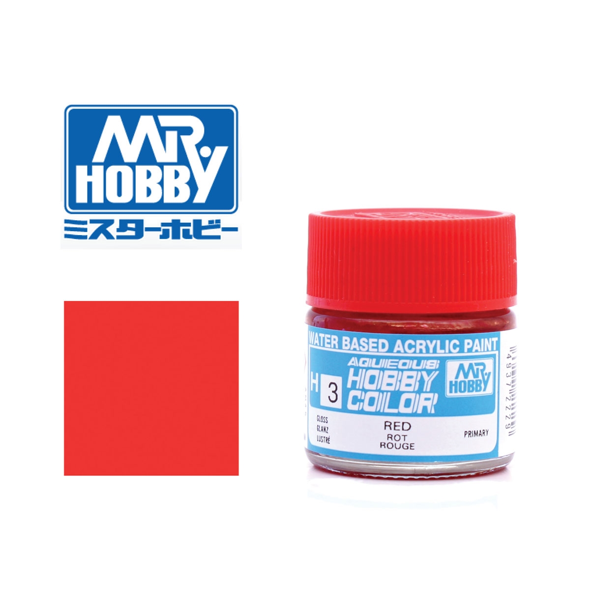 Gunze Sangyo - Mr. Hobby Rot - glänzend