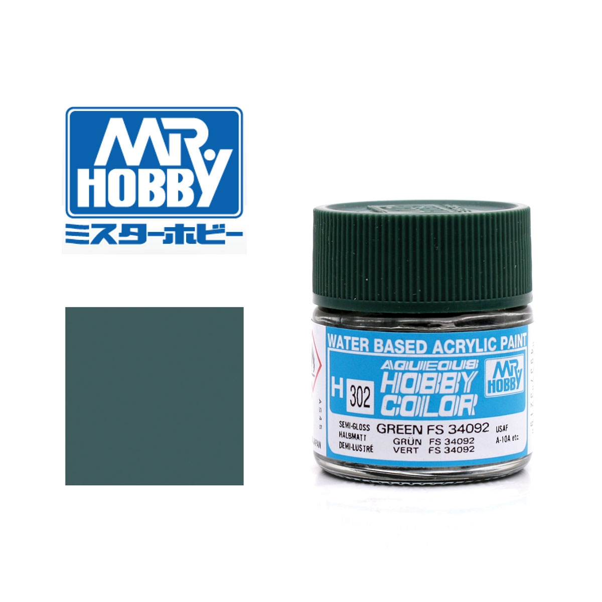 Gunze Sangyo - Mr. Hobby Dunkelgrün FS34092 - seidenmatt