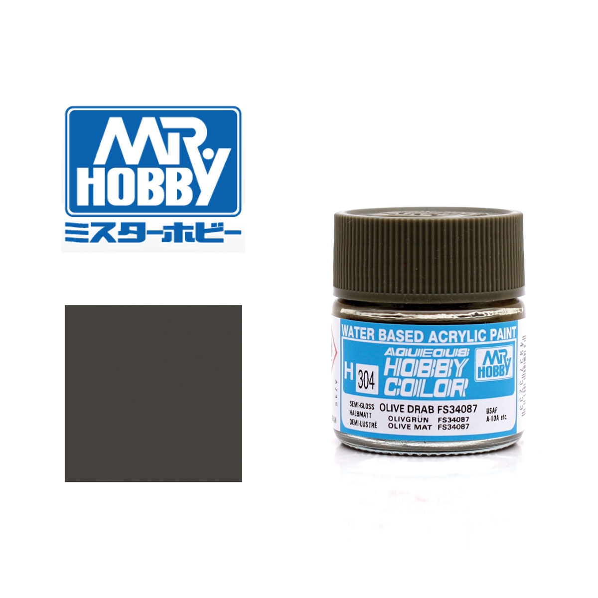 Gunze Sangyo - Mr. Hobby Olivgrün FS34087 - seidenmatt