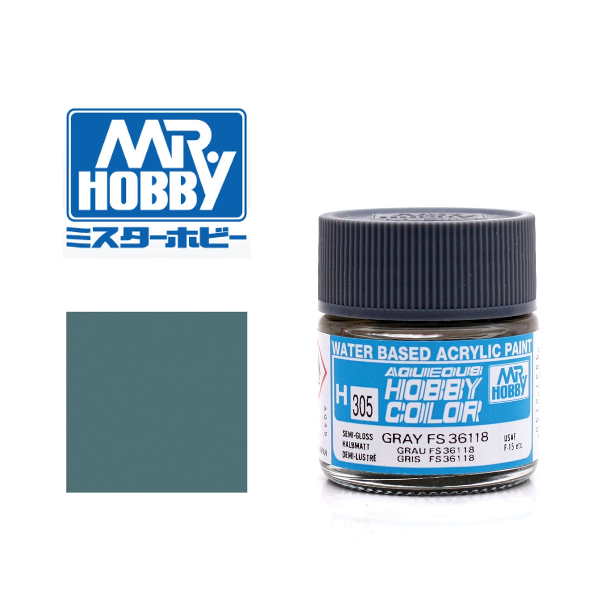 Gunze Sangyo - Mr. Hobby Dunkelgrau FS36118 - seidenmatt