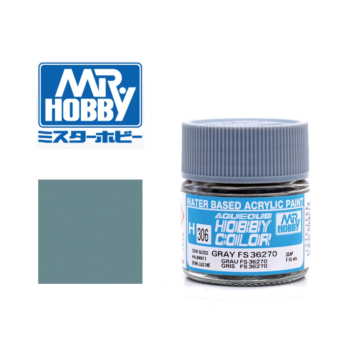 Gunze Sangyo - Mr. Hobby Mittelgrau FS36270 - seidenmatt