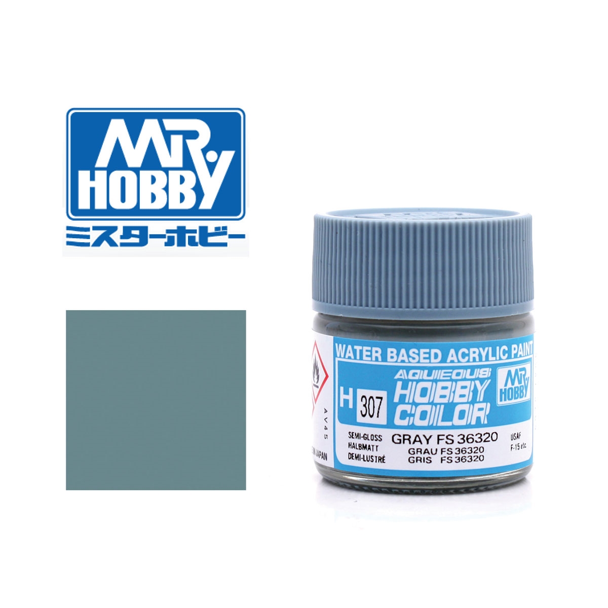 Gunze Sangyo - Mr. Hobby Grau FS36320 - seidenmatt