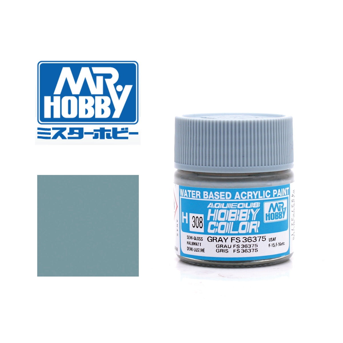 Gunze Sangyo - Mr. Hobby Hellgrau FS36375 - seidenmatt