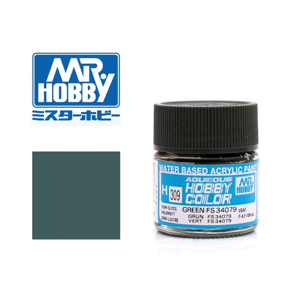 Gunze Sangyo - Mr. Hobby Grün FS34079 - seidenmatt