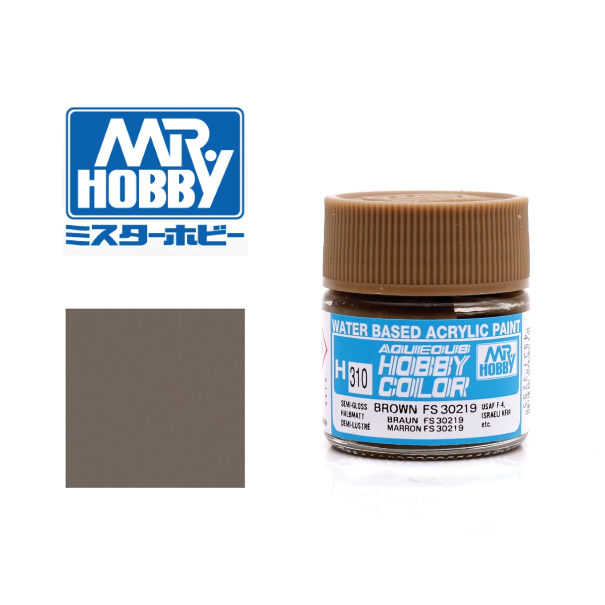 Gunze Sangyo - Mr. Hobby Braun FS30219 - seidenmatt