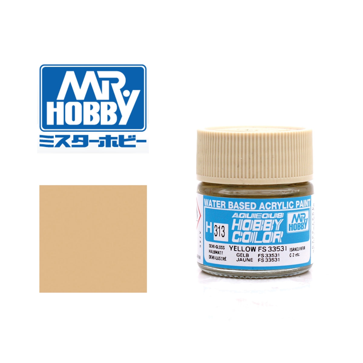 Gunze Sangyo - Mr. Hobby Braun FS33531 - seidenmatt