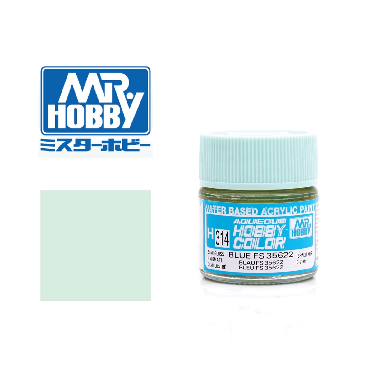 Gunze Sangyo - Mr. Hobby Blau FS35622 - seidenmatt