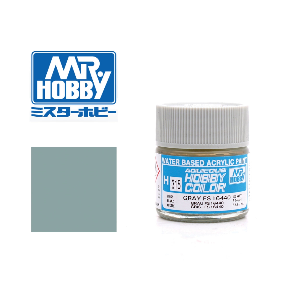 Gunze Sangyo - Mr. Hobby Hellgrau FS16440 - glänzend