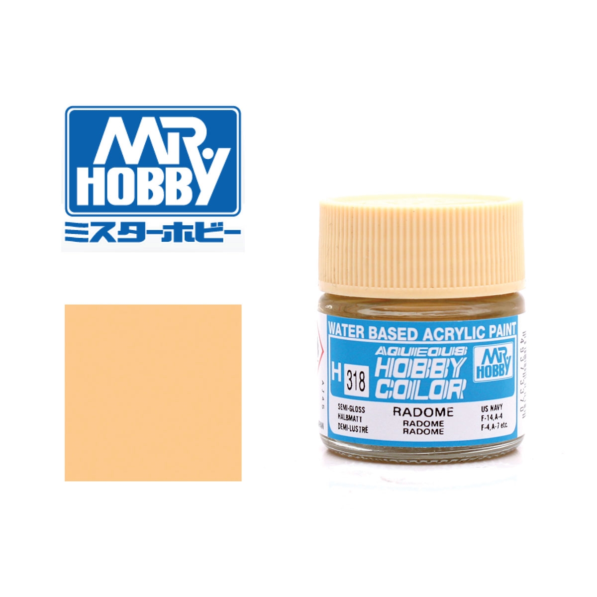 Gunze Sangyo - Mr. Hobby Radom FS33613 - seidenmatt