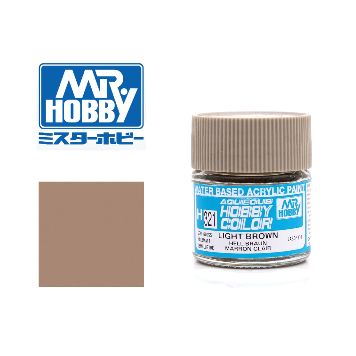 Gunze Sangyo - Mr. Hobby Japanisches Hellbraun - seidenmatt