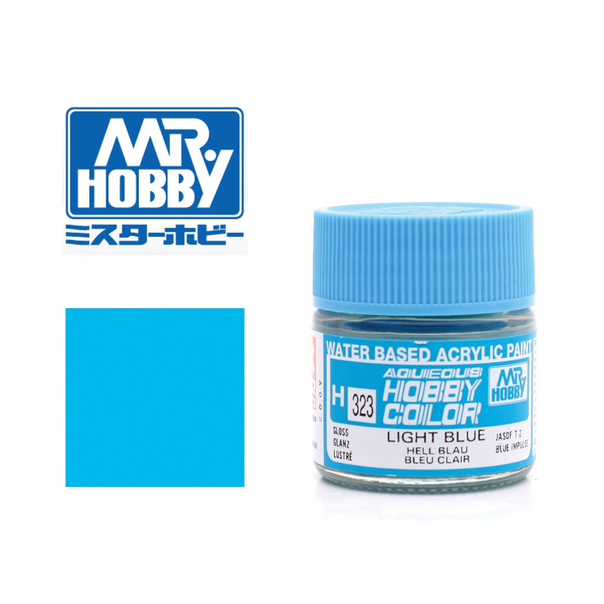 Gunze Sangyo - Mr. Hobby Japanisches Hellblau - glänzend