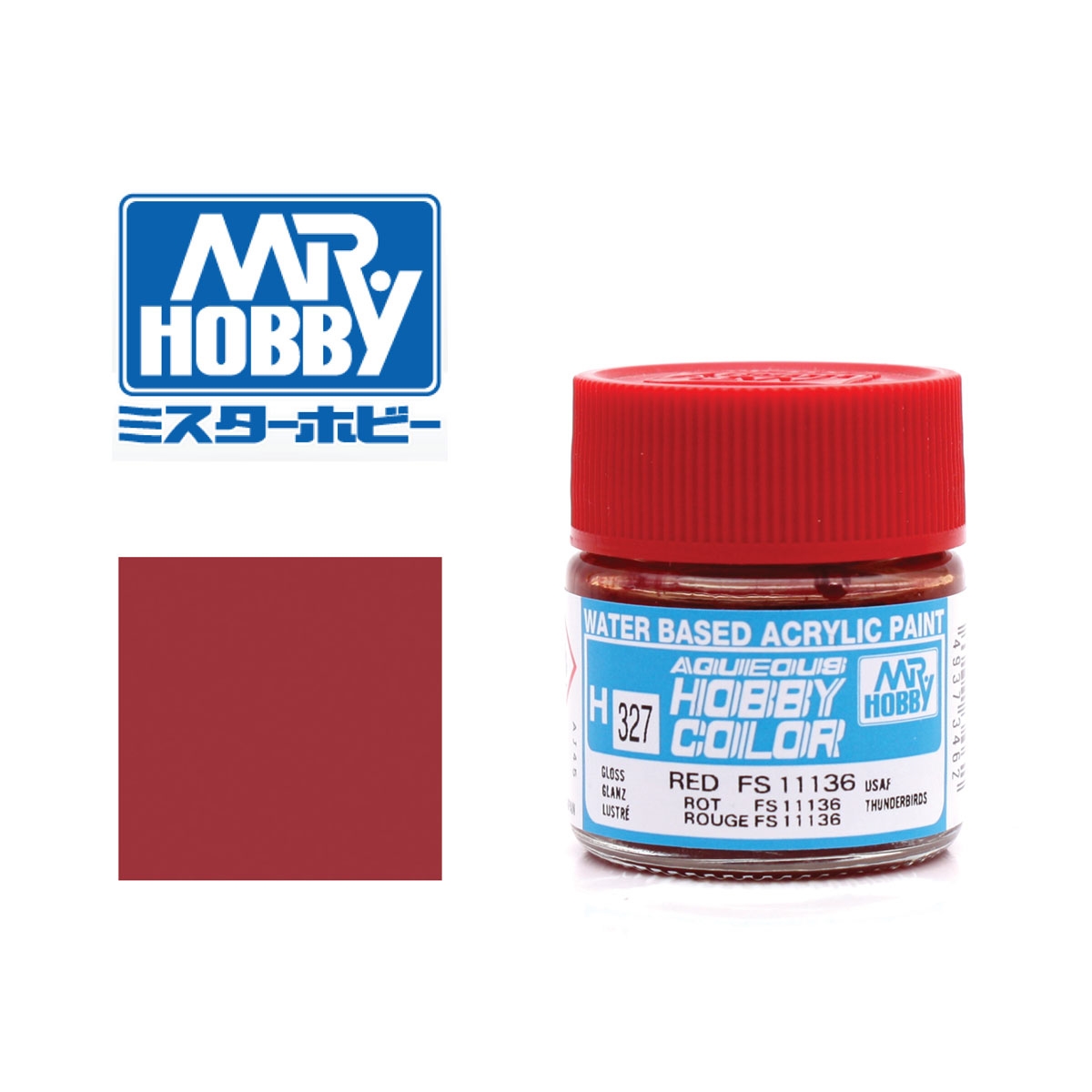 Gunze Sangyo - Mr. Hobby Rot FS11136 - glänzend