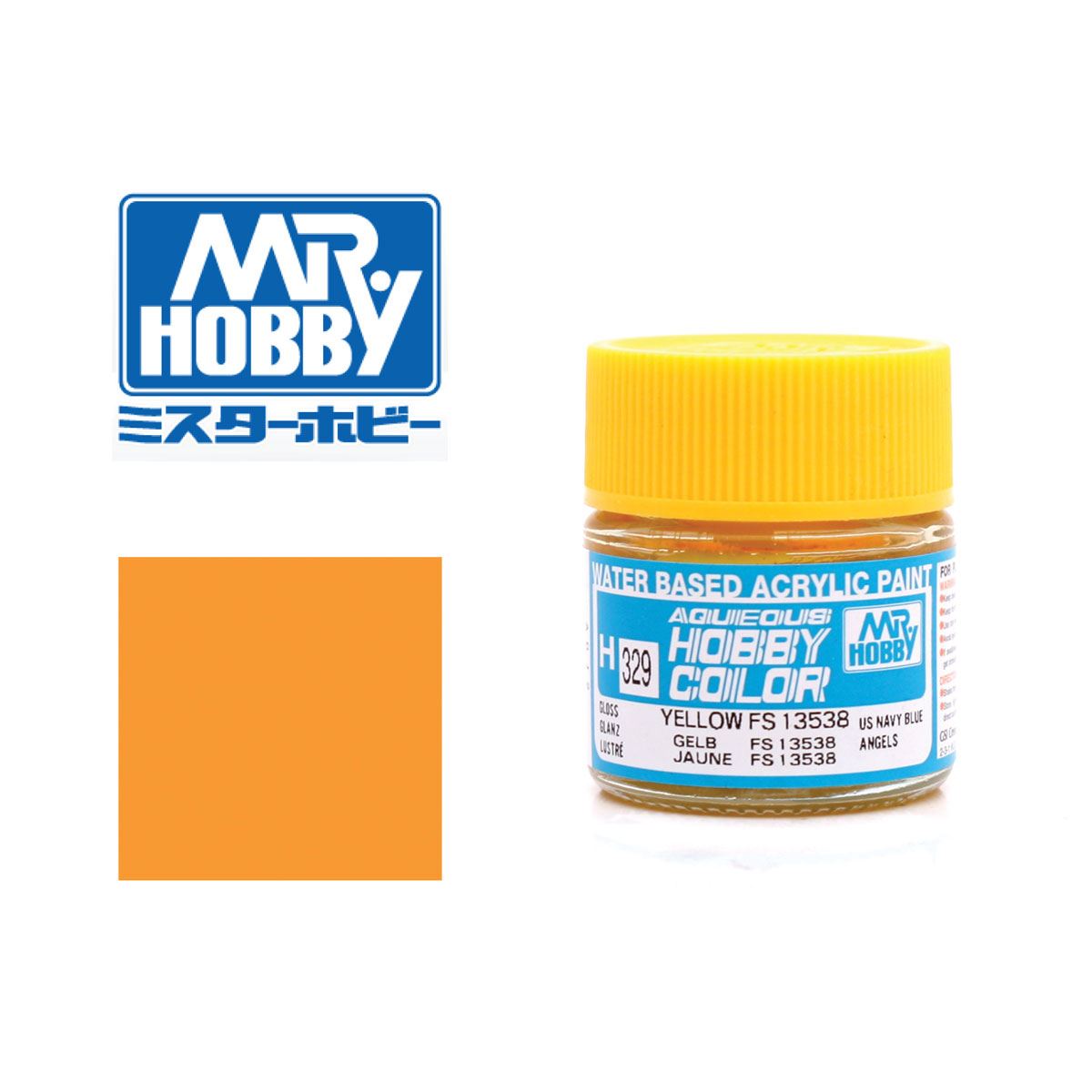 Gunze Sangyo - Mr. Hobby Gelb FS13538 - glänzend