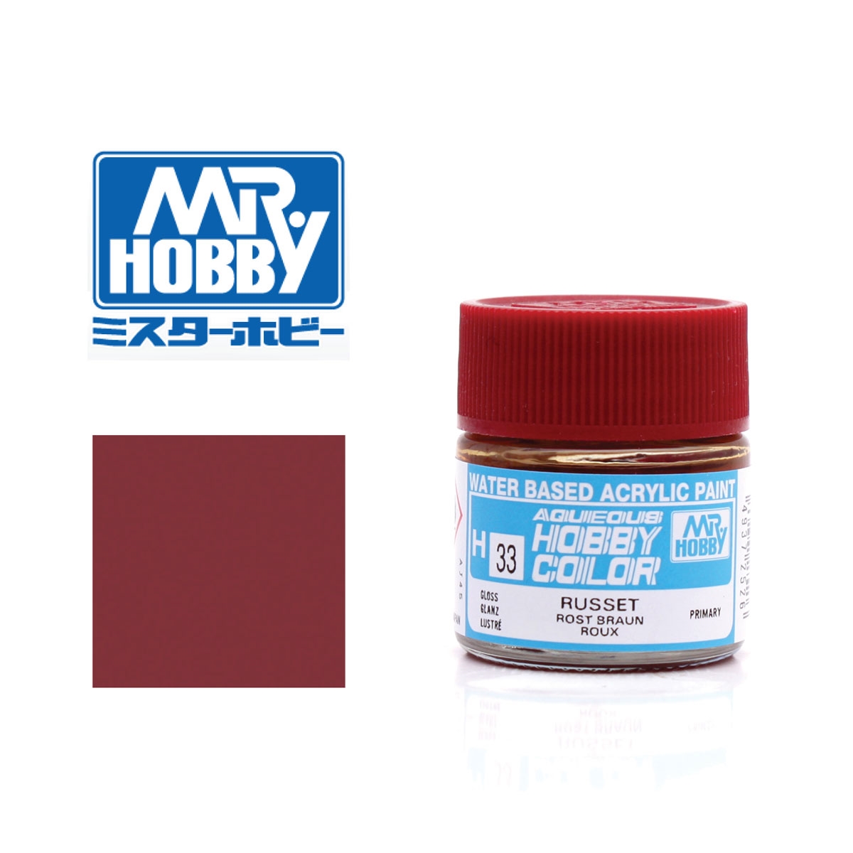 Gunze Sangyo - Mr. Hobby Rost - glänzend