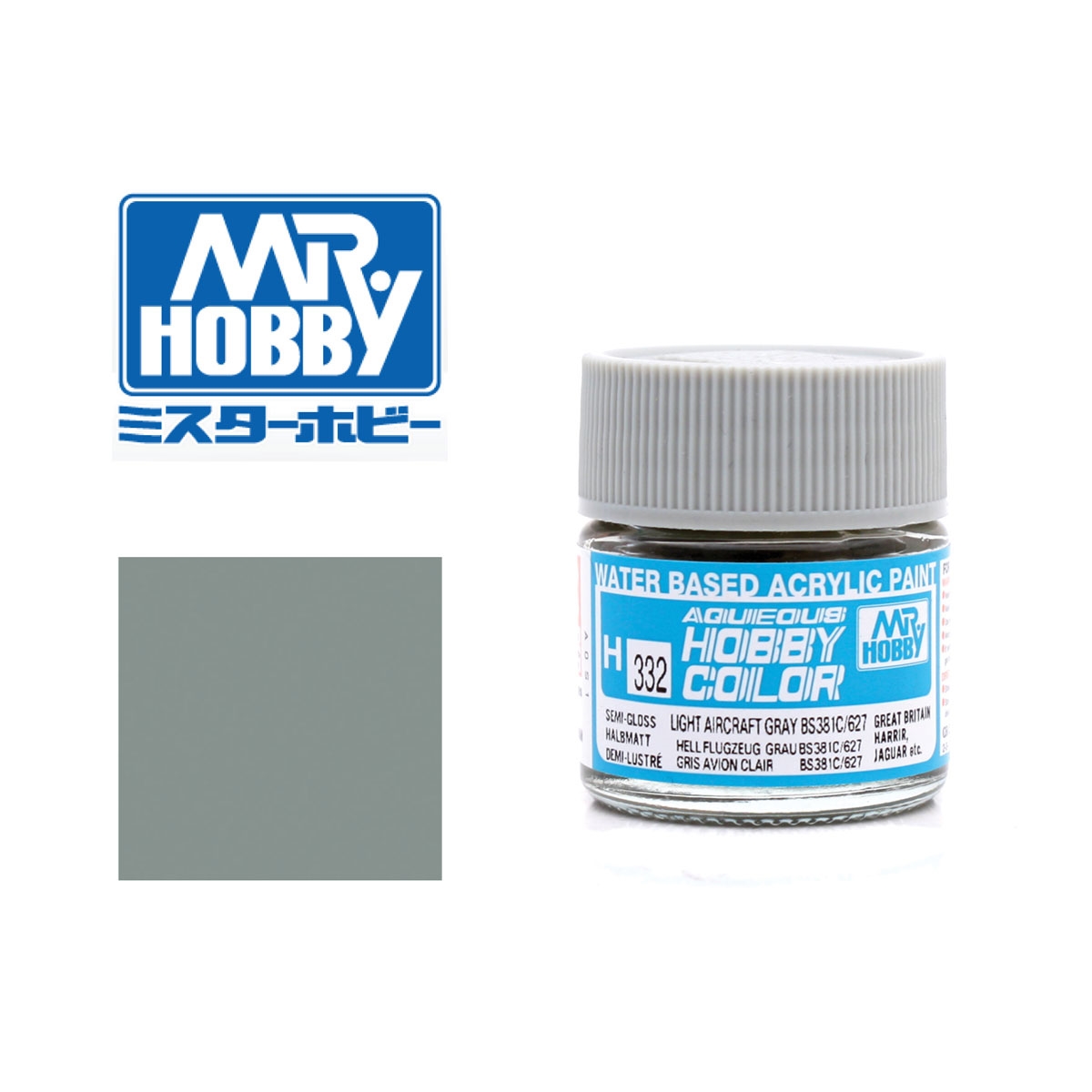 Gunze Sangyo - Mr. Hobby RAF Flugzeuggrau Hell BS 627 - seidenmatt