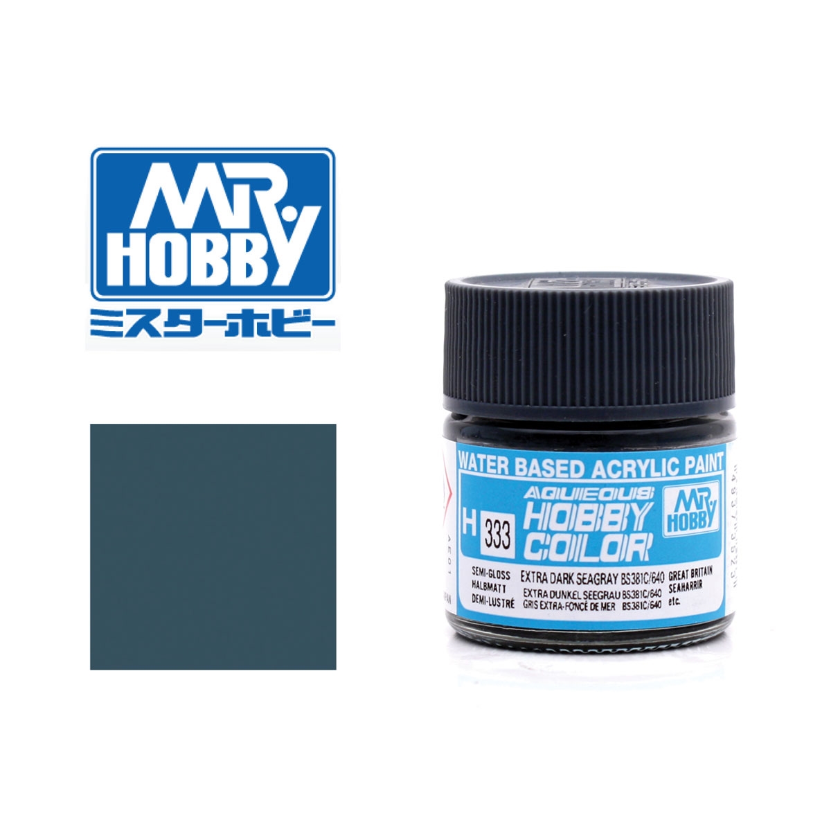 Gunze Sangyo - Mr. Hobby RN Seegrau Extradunkel BS 640 - seidenmatt