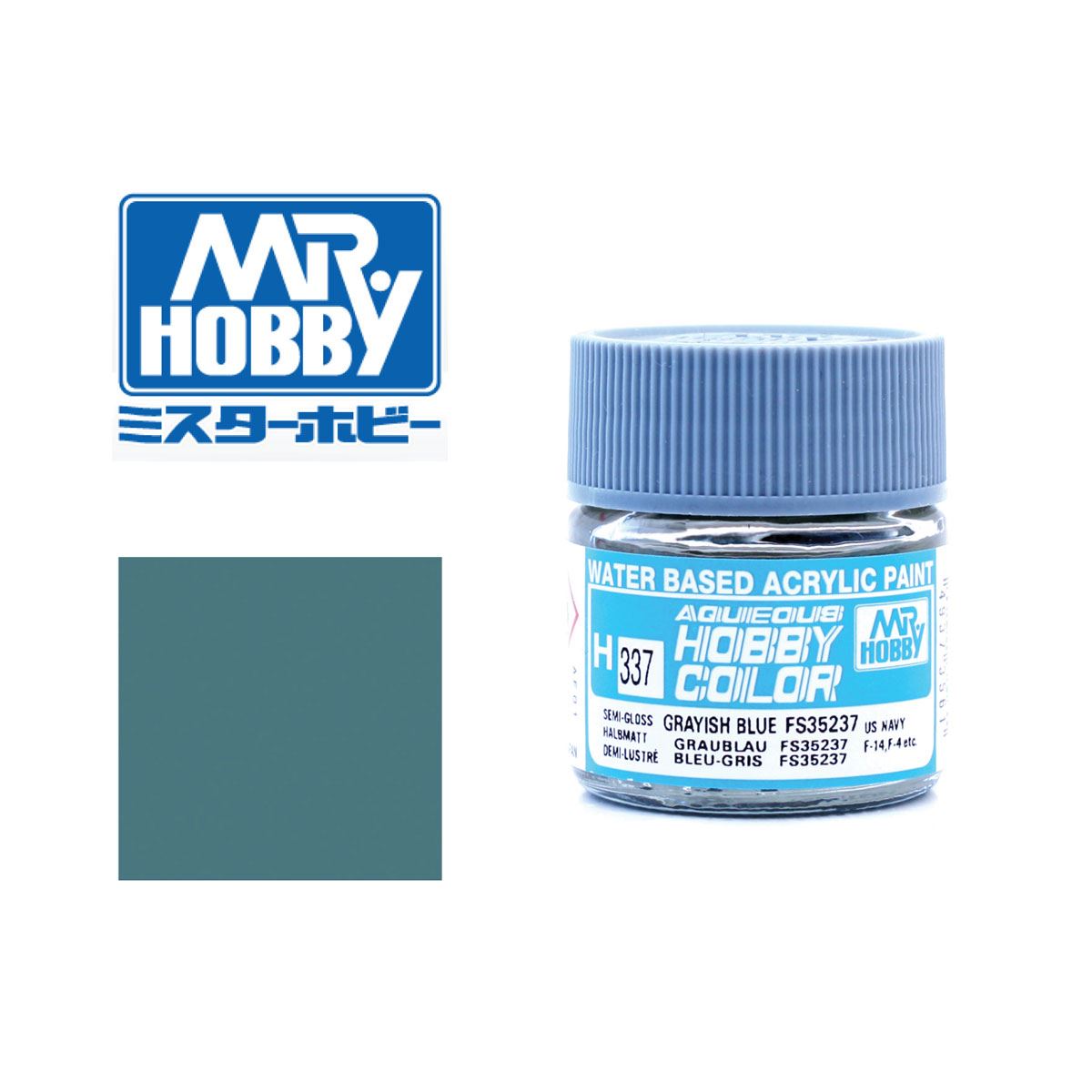 Gunze Sangyo - Mr. Hobby Blaugrau FS35237 - seidenmatt