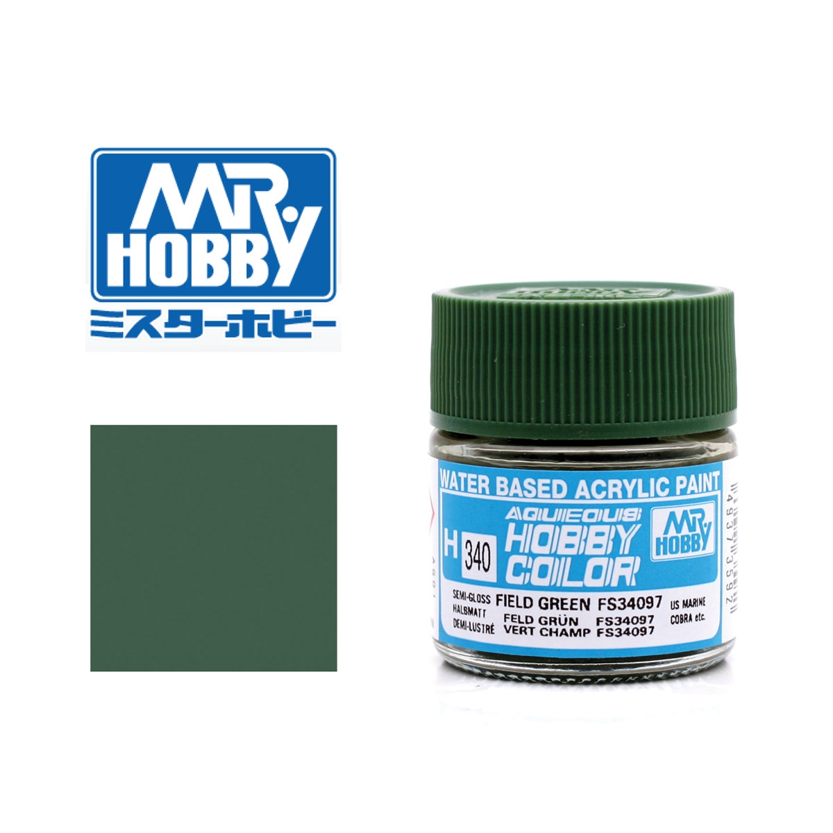 Gunze Sangyo - Mr. Hobby Feldgrün FS34097 - seidenmatt