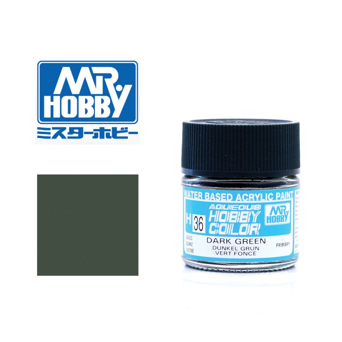 Gunze Sangyo - Mr. Hobby Dunkelgrün - glänzend