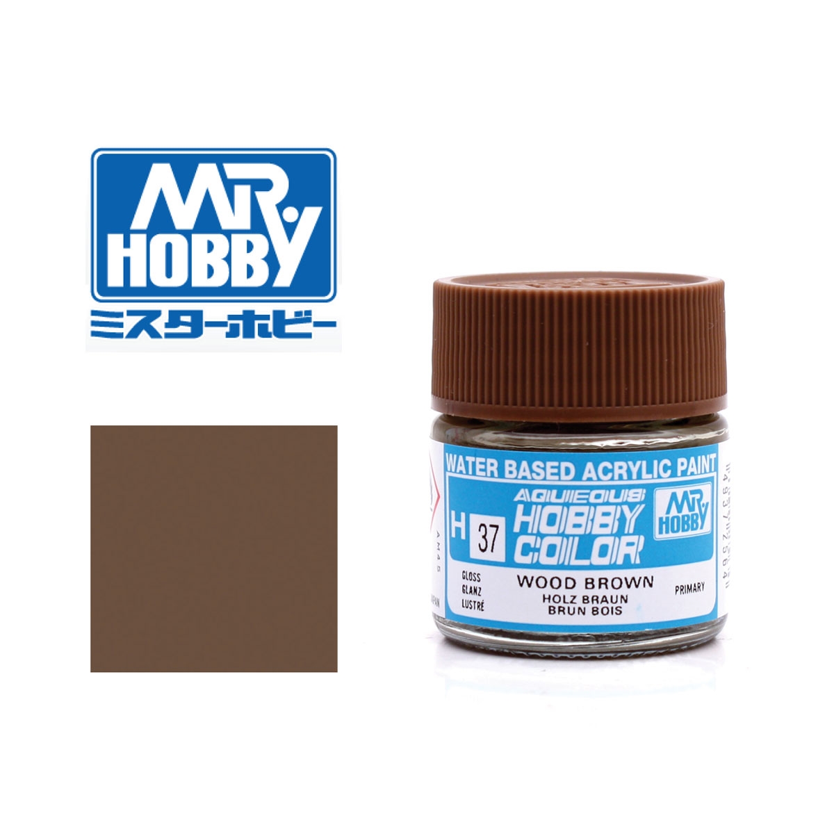 Gunze Sangyo - Mr. Hobby Holzbraun - glänzend