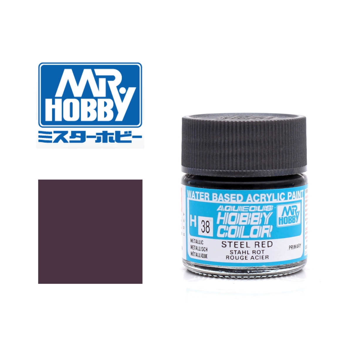 Gunze Sangyo - Mr. Hobby Rötlicher Stahl