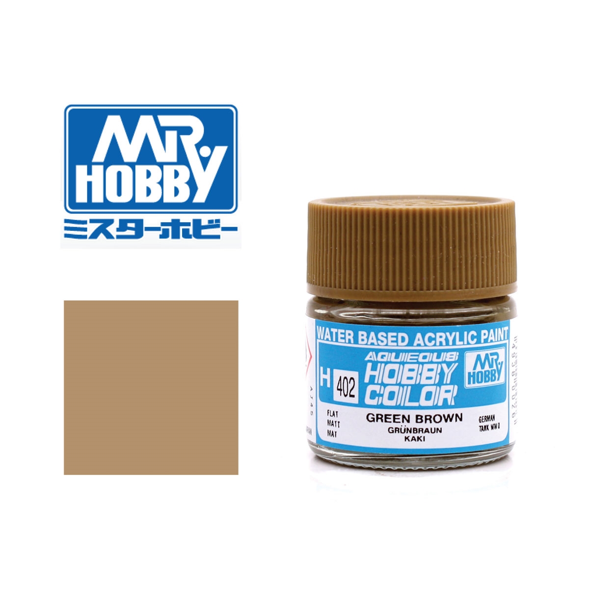 Gunze Sangyo - Mr. Hobby Grünbraun - matt