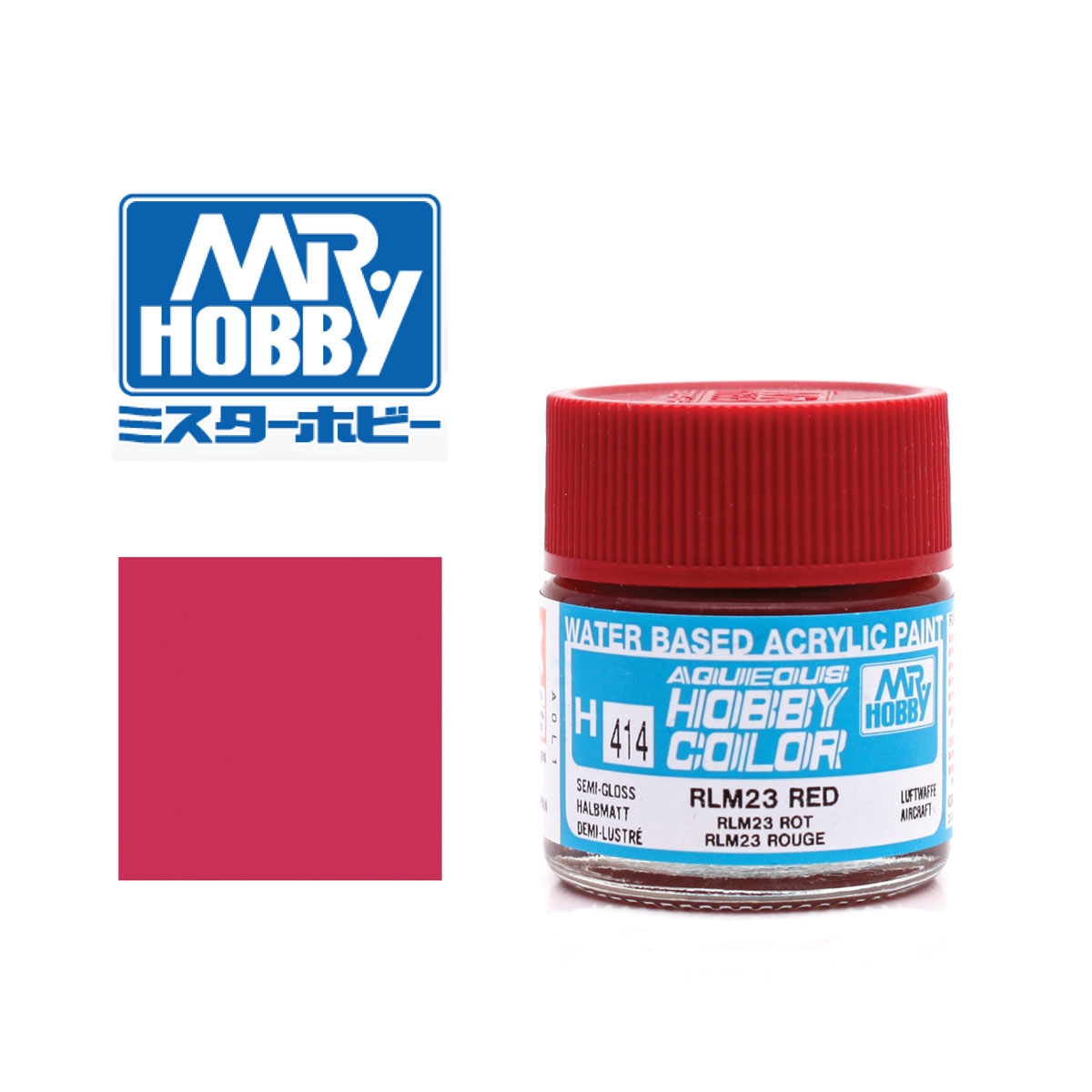 Gunze Sangyo - Mr. Hobby Rot - seidenmatt