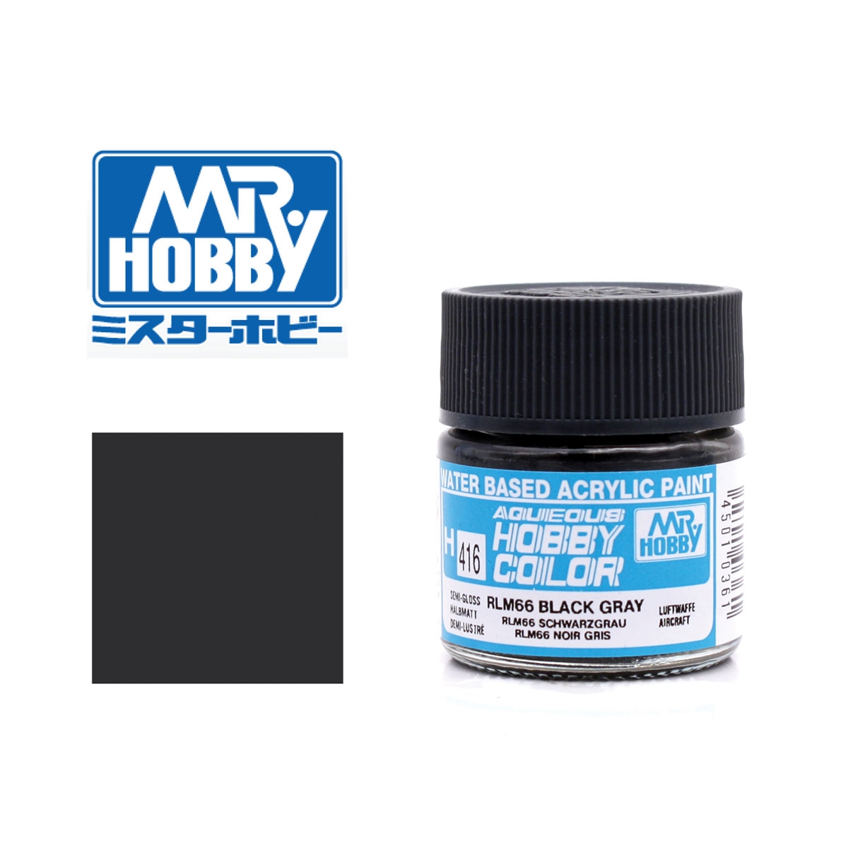 Gunze Sangyo - Mr. Hobby Schwarzgrau - seidenmatt