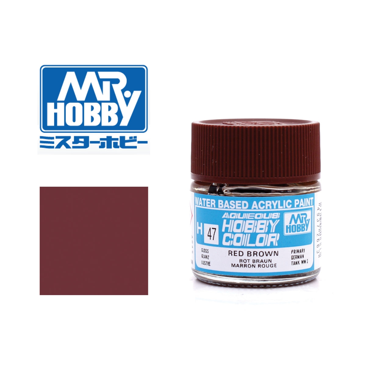 Gunze Sangyo - Mr. Hobby Rotbraun - glänzend