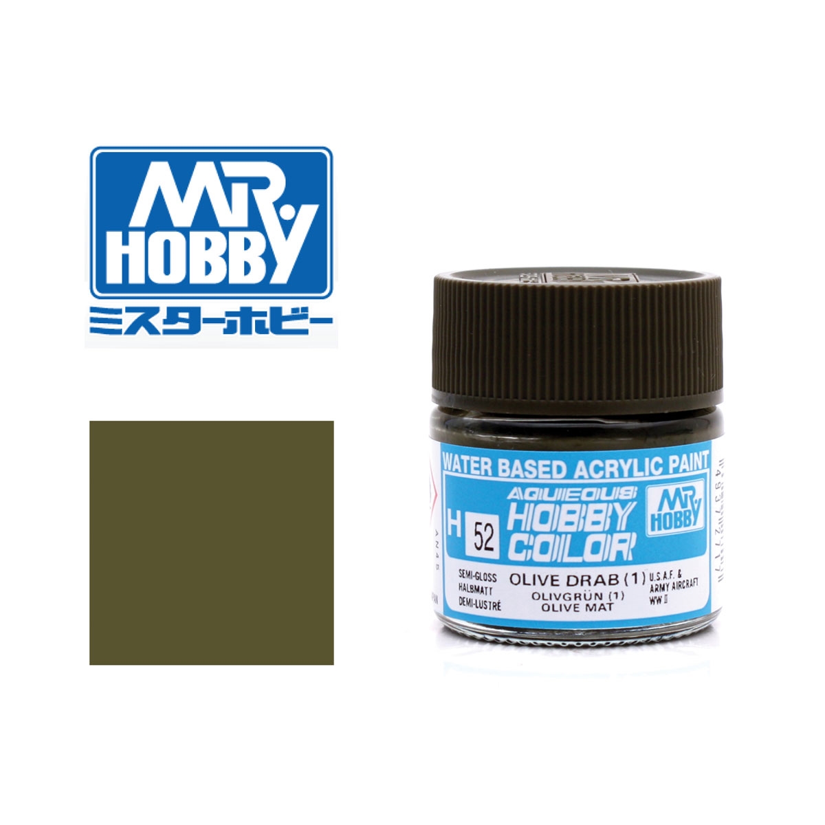 Gunze Sangyo - Mr. Hobby Olivgrün 1 - seidenmatt