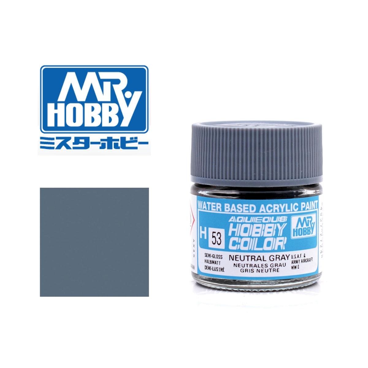 Gunze Sangyo - Mr. Hobby Neutrales Grau - seidenmatt
