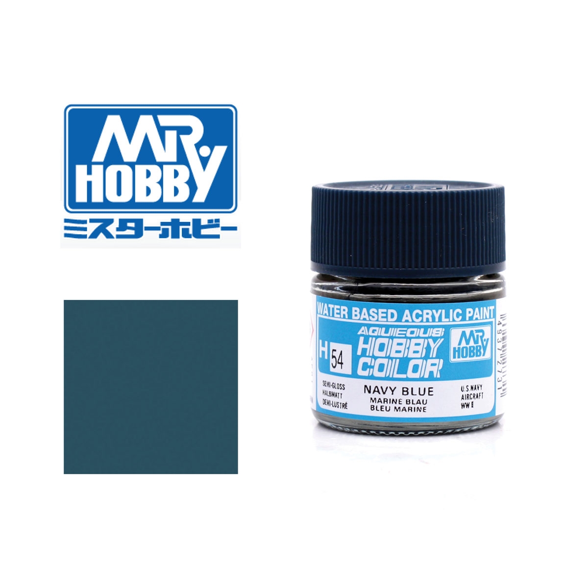 Gunze Sangyo - Mr. Hobby Marineblau - seidenmatt
